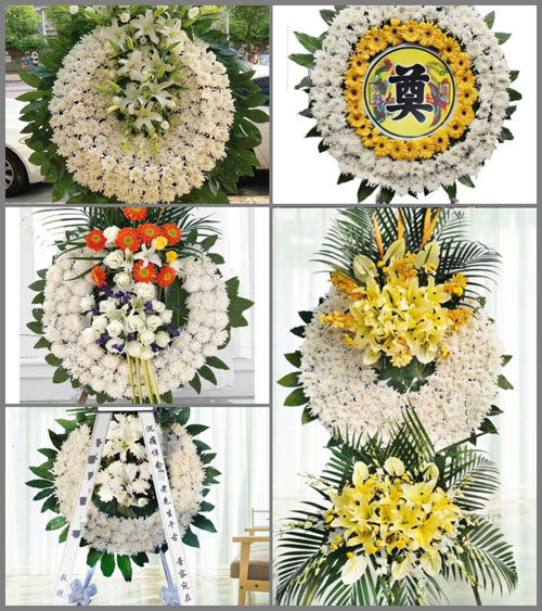 浙江省宁波鄞州区五乡镇明堂岙村花圈速递